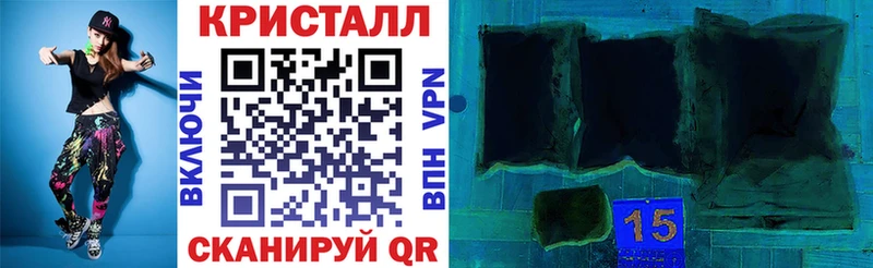 Амфетамин VHQ Котово