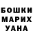 Кодеиновый сироп Lean Purple Drank mrslash blade