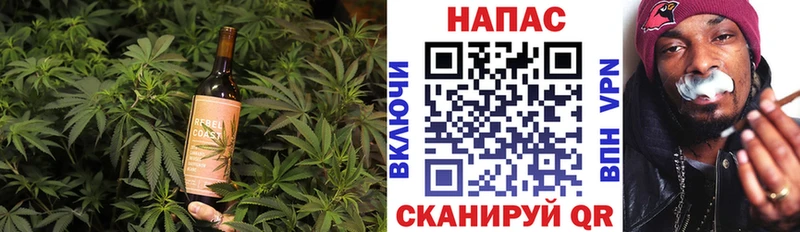 купить  сайты  Котово  Еда ТГК марихуана 