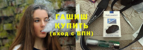 мефедрон мука Абдулино