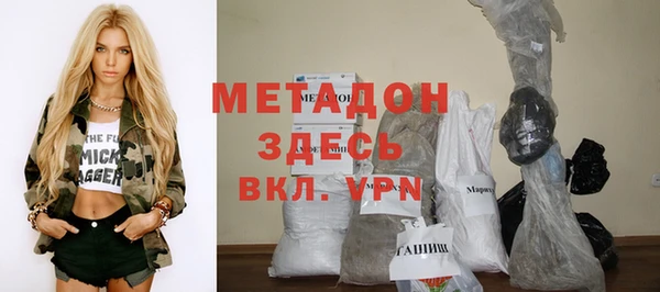 мефедрон мука Абдулино