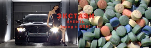 мефедрон мука Абдулино