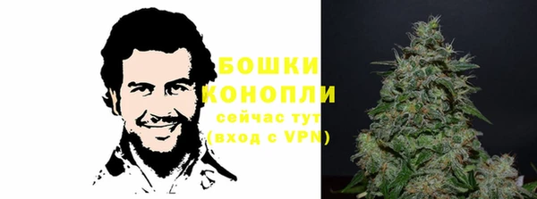 мефедрон мука Абдулино