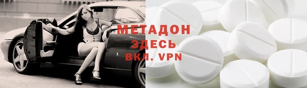 каннабис Пролетарск