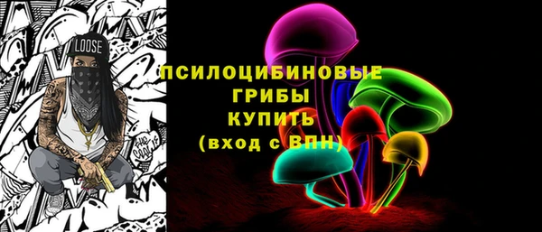 мефедрон мука Абдулино
