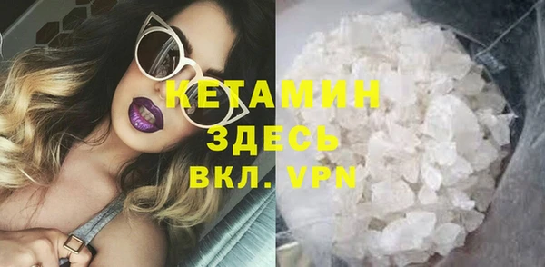 сатива Абаза
