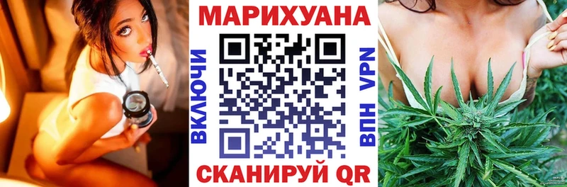 Канабис тримм  закладка  ОМГ ОМГ ссылки  Котово 